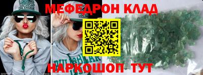кокаин колумбия Ливны