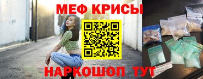 кокаин колумбия Ливны