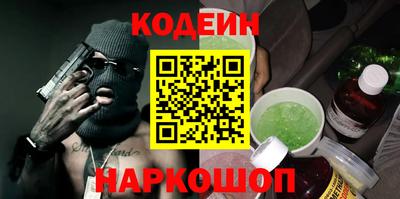 гидропоника Лесосибирск