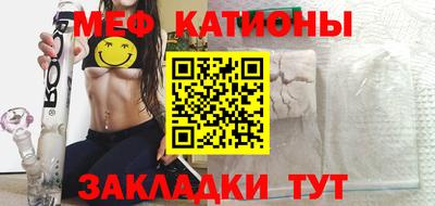 гидропоника Лесосибирск
