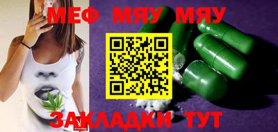 дмт Ликино-Дулёво