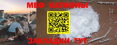 дмт Ликино-Дулёво
