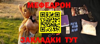 кокаин колумбия Ливны