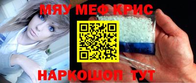 кокаин колумбия Ливны