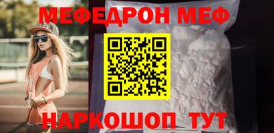 гидропоника Лесосибирск