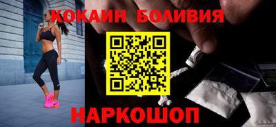 гидропоника Лесосибирск