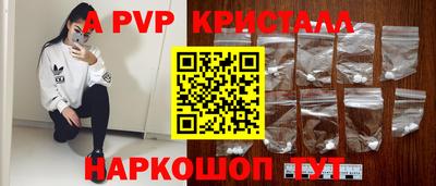кокаин колумбия Ливны