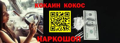 гидропоника Лесосибирск