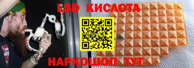 кокаин колумбия Ливны