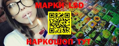 кокаин колумбия Ливны