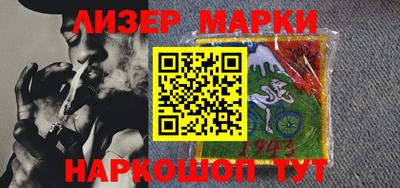 кокаин колумбия Ливны