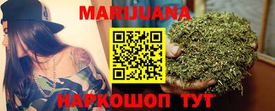 кокаин колумбия Ливны