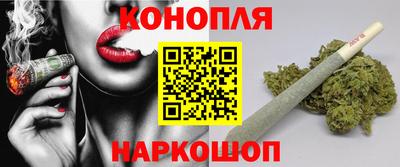 кокаин колумбия Ливны