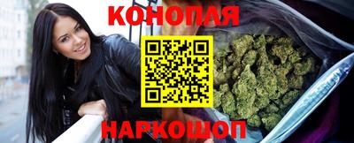 гидропоника Лесосибирск