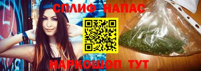 дмт Ликино-Дулёво