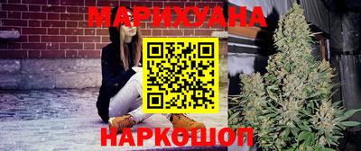 кокаин колумбия Ливны