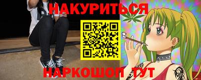 гидропоника Лесосибирск