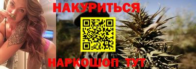 дмт Ликино-Дулёво