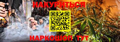 гидропоника Лесосибирск