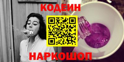 дмт Ликино-Дулёво