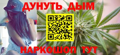кокаин колумбия Ливны