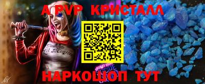 кокаин колумбия Ливны