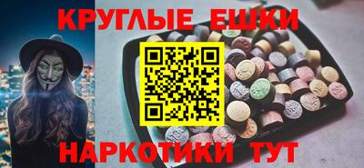 дмт Ликино-Дулёво