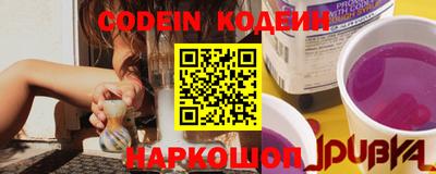 кокаин колумбия Ливны