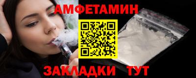 дмт Ликино-Дулёво