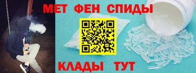 дмт Ликино-Дулёво