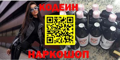 дмт Ликино-Дулёво