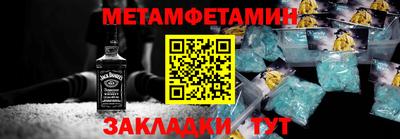 дмт Ликино-Дулёво