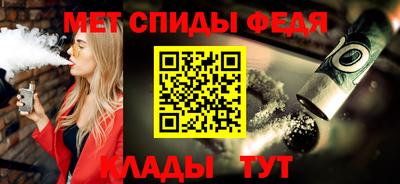 гидропоника Лесосибирск