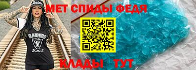 дмт Ликино-Дулёво
