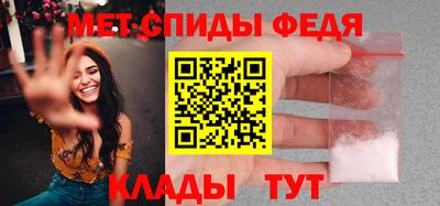 кокаин колумбия Ливны