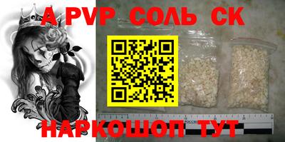 кокаин колумбия Ливны