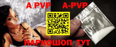 дмт Ликино-Дулёво