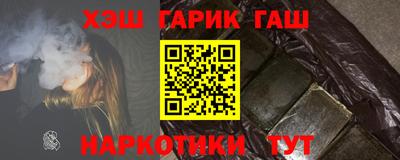 дмт Ликино-Дулёво