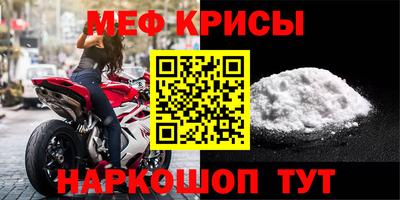 дмт Ликино-Дулёво