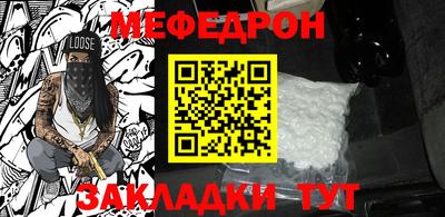 гидропоника Лесосибирск