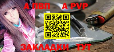 гидропоника Лесосибирск