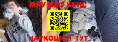гидропоника Лесосибирск